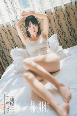 7月20英语怎么说