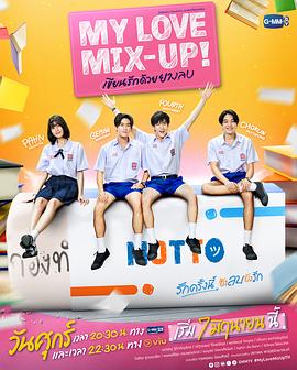 修理工的真实调教完整版